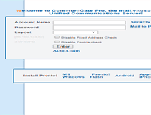Tablet Screenshot of mail.vitospizza.com